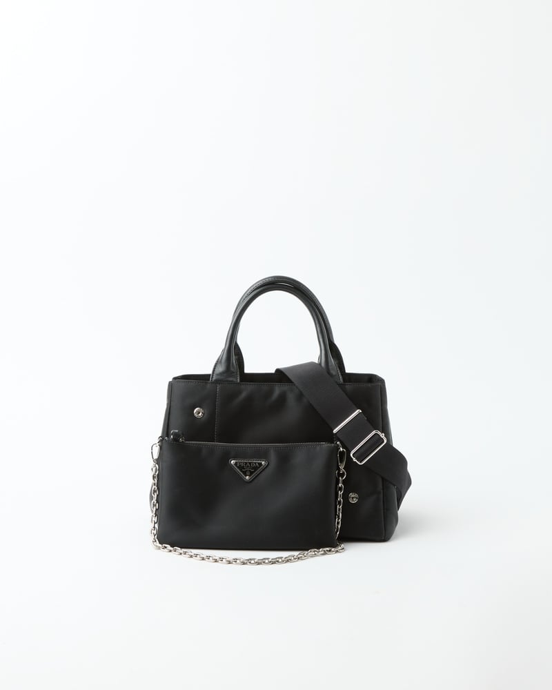 PRADA TESSUTO CATENA 中古正規品 Prada Tessuto Nylon Catena Shoulder Bag Ebano 634048 – FASHIONPHILE