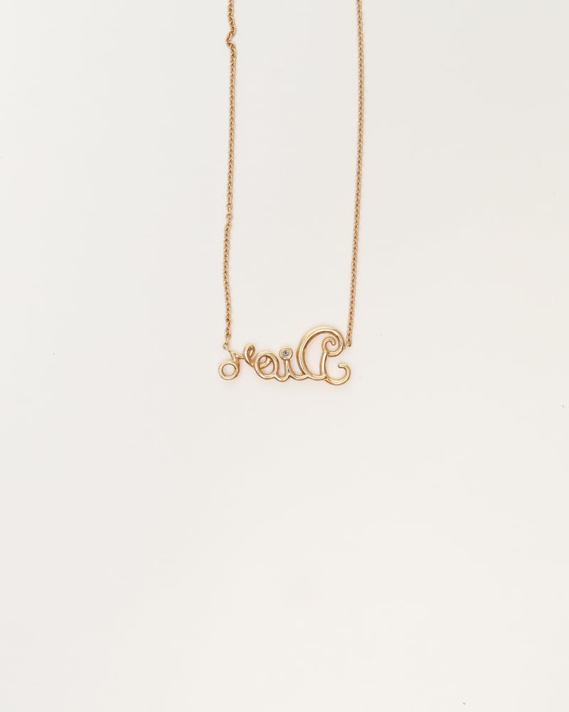 17479_f926489192-245996116_3-full