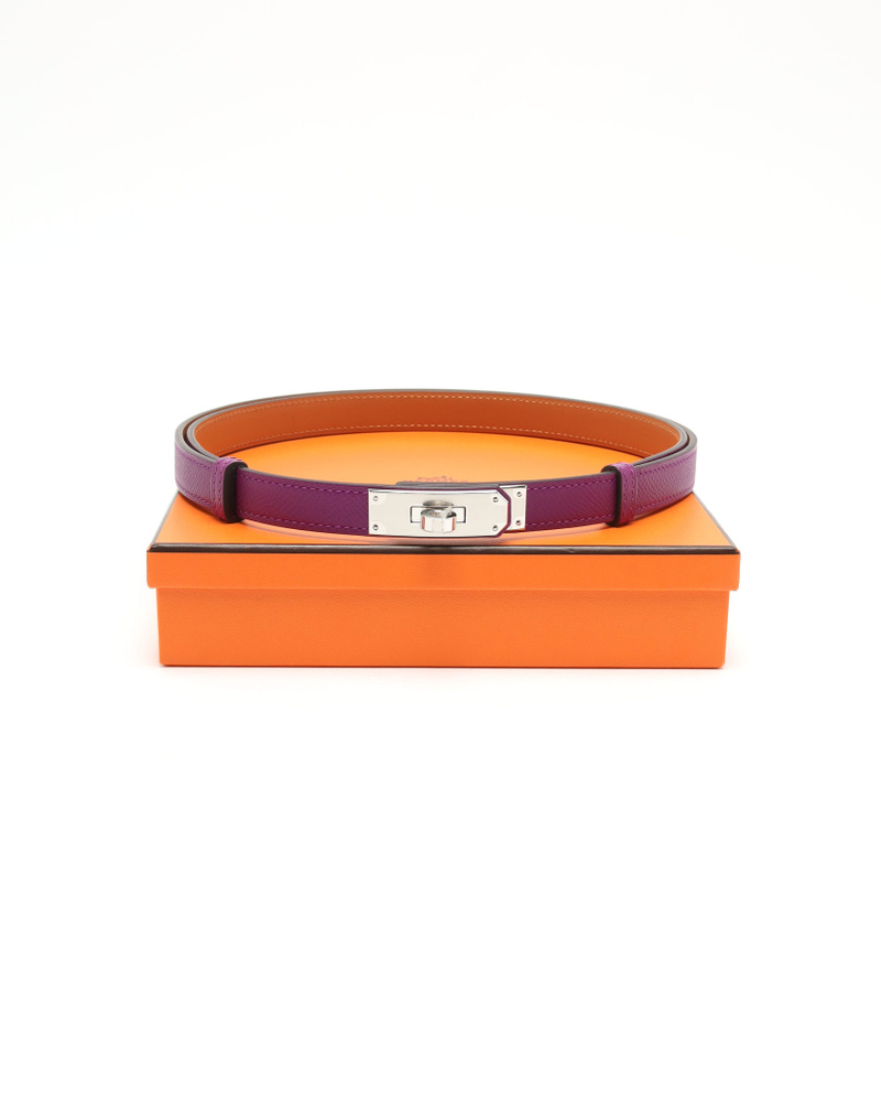 Vintage Hermès Kelly 18 Belt Silver - A Retro Tale display picture 1