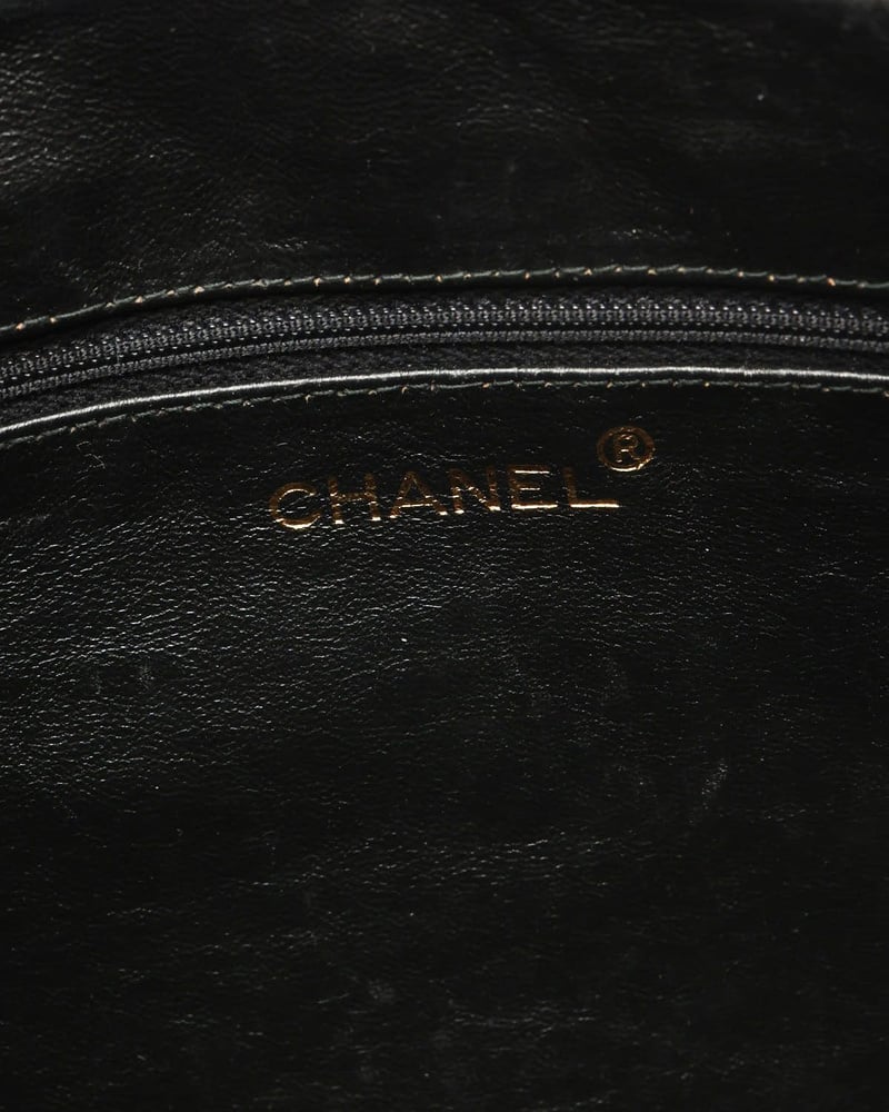 Vintage Chanel Lambskin Quilted CC Tassel Camera Bag - 848-21506