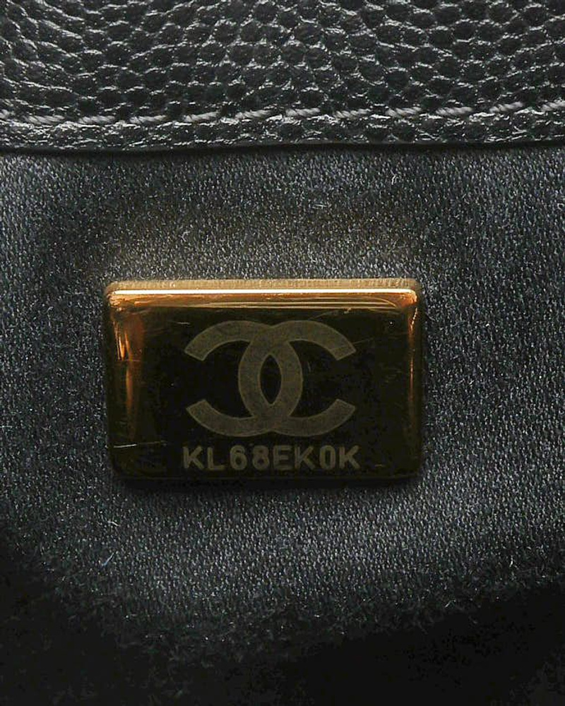 Chanel Small Caviar 25 Bag