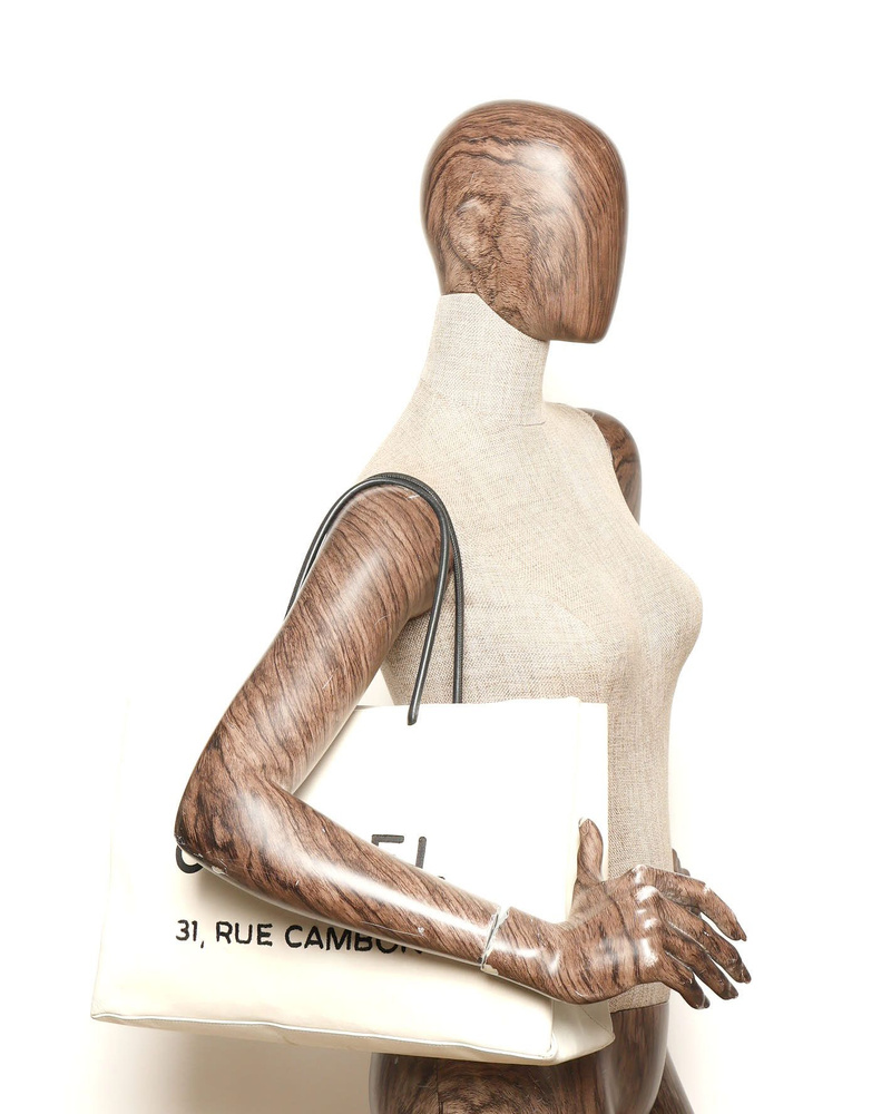 Chanel Essential 31 Rue Cambon Tote Bag