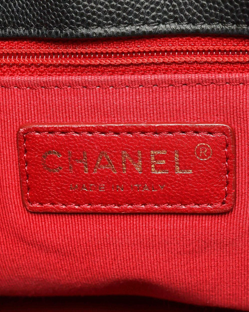 Chanel Caviar Large Wavy CC Bag