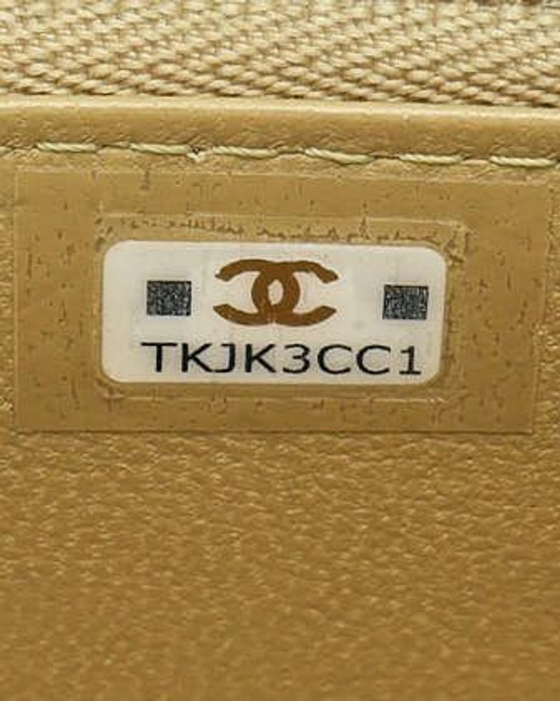 Chanel Trendy CC Long Vanity Bag
