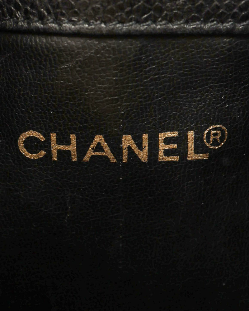 Chanel Caviar CC Bucket Bag