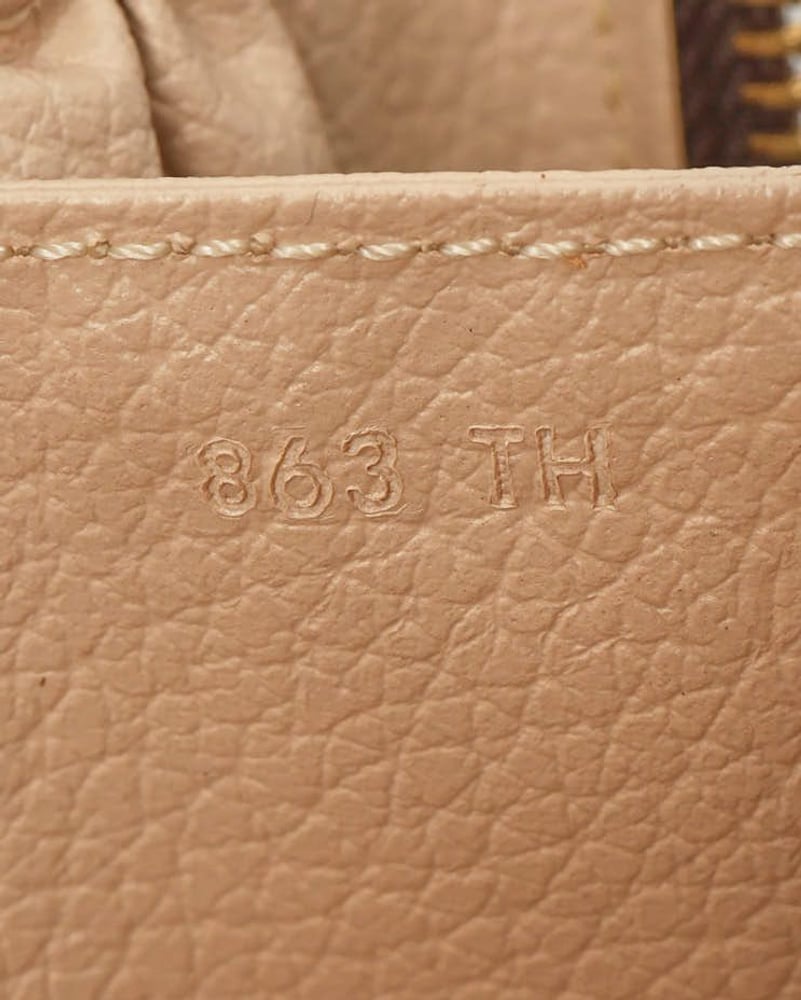 Louis Vuitton Monogram Trousse Toilette 23