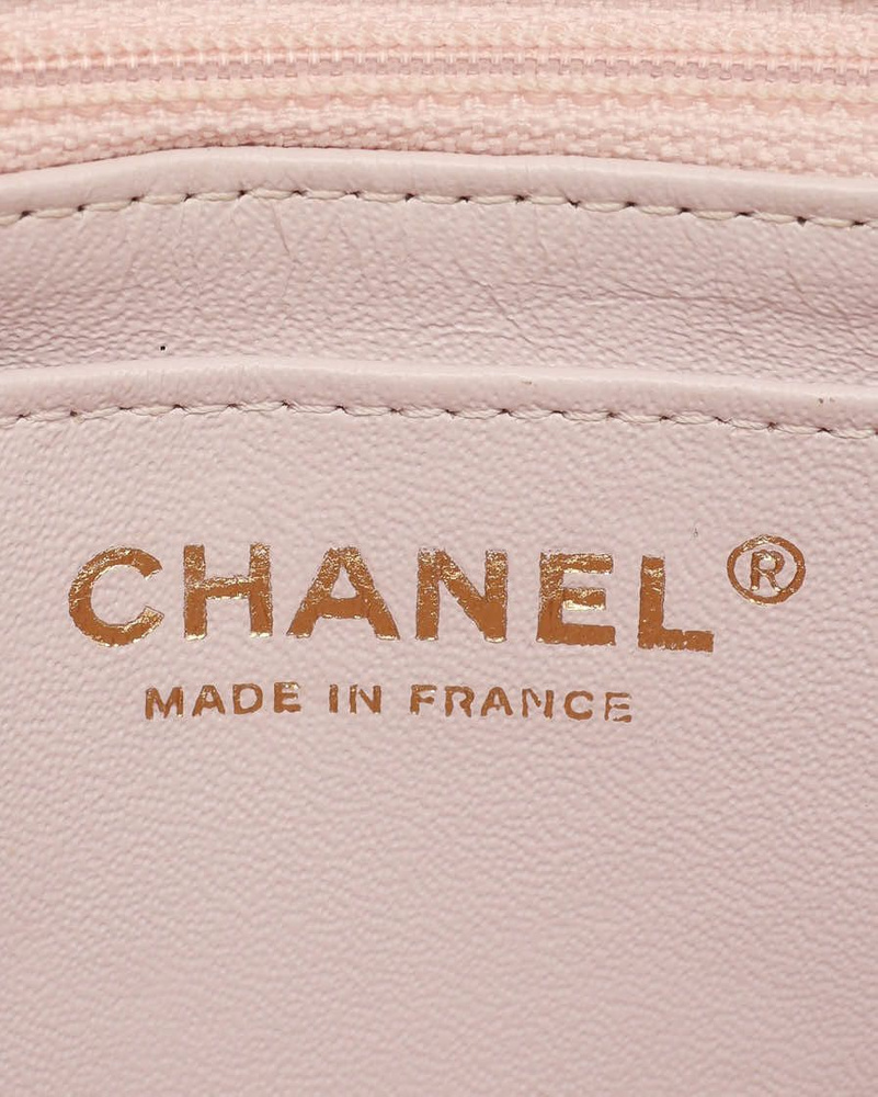 Chanel Classic Mini Rectangular Single Flap Bag