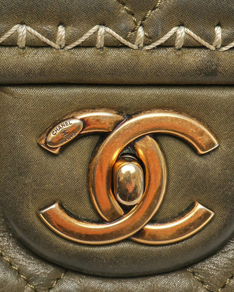 Chanel CC Happy Stitch Flap Bag