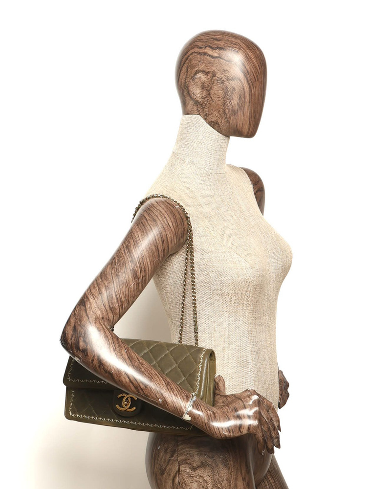 Chanel CC Happy Stitch Flap Bag