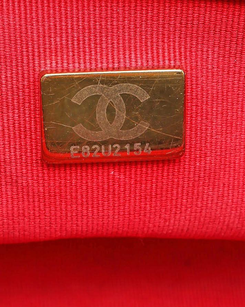 Chanel Mini Chain Soul Flap Bag