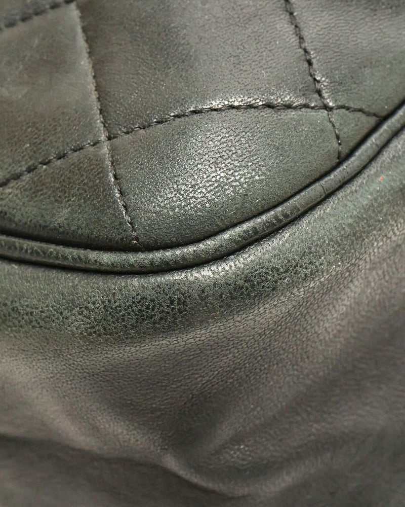 Chanel CC Quilted Messenger Bag