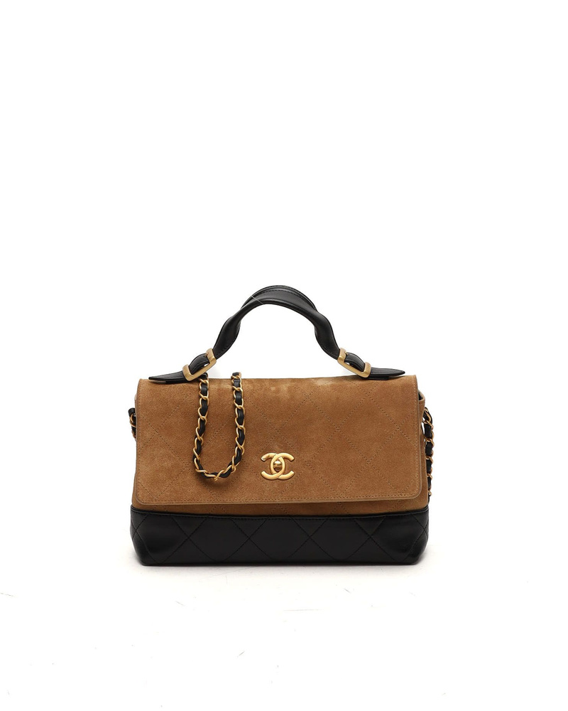 Chanel 2025 Paris-Hangzhou Top Handle Bag