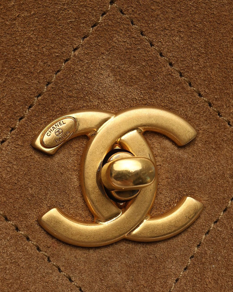 Chanel 2025 Paris-Hangzhou Top Handle Bag