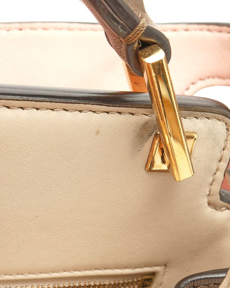 Fendi Small Peekaboo Bag