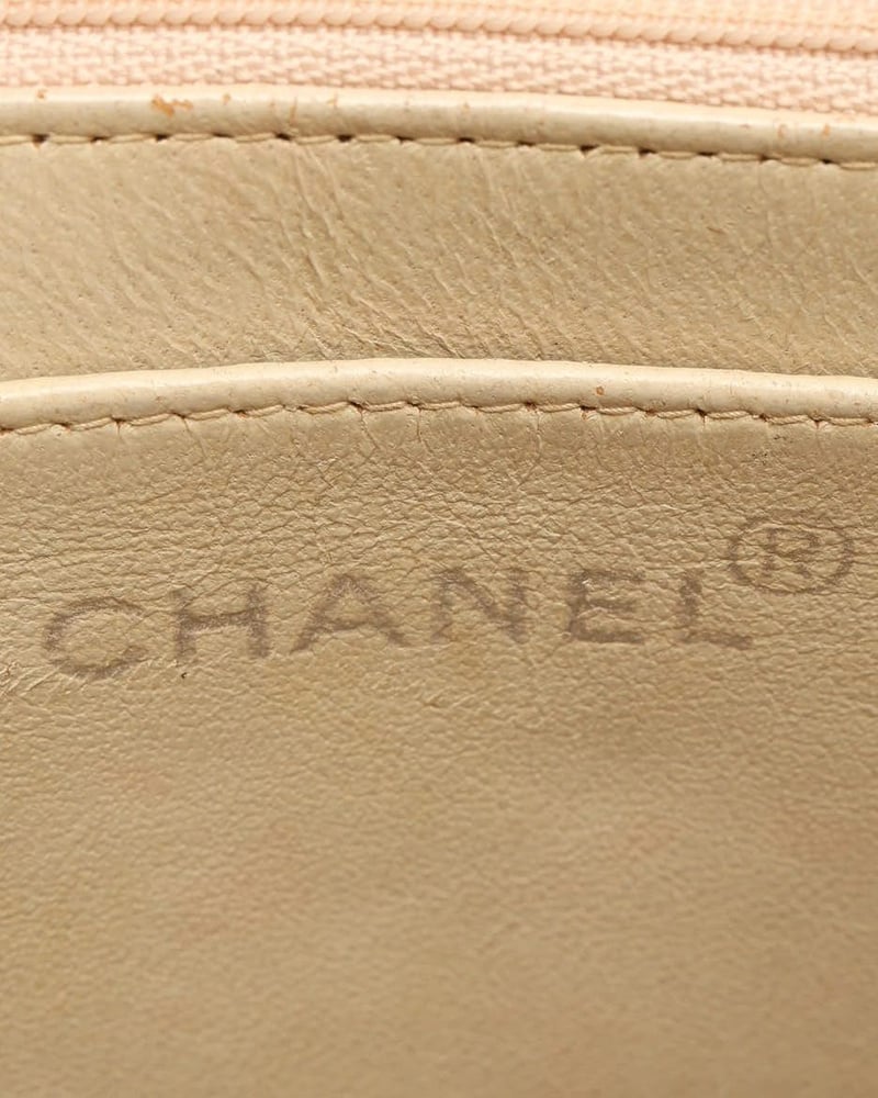 Chanel CC Chain Handbag