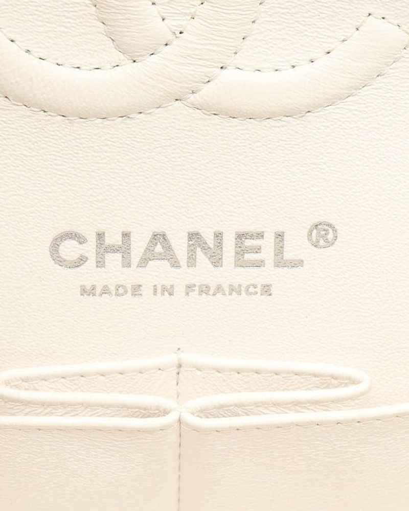 Chanel Classic Small Metal Quilted Double Flap Bag