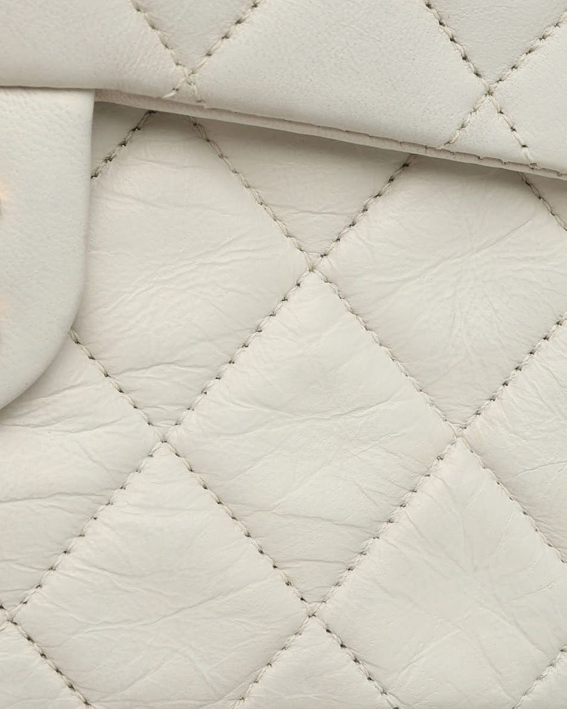 Chanel Mini Square Single Flap Bag