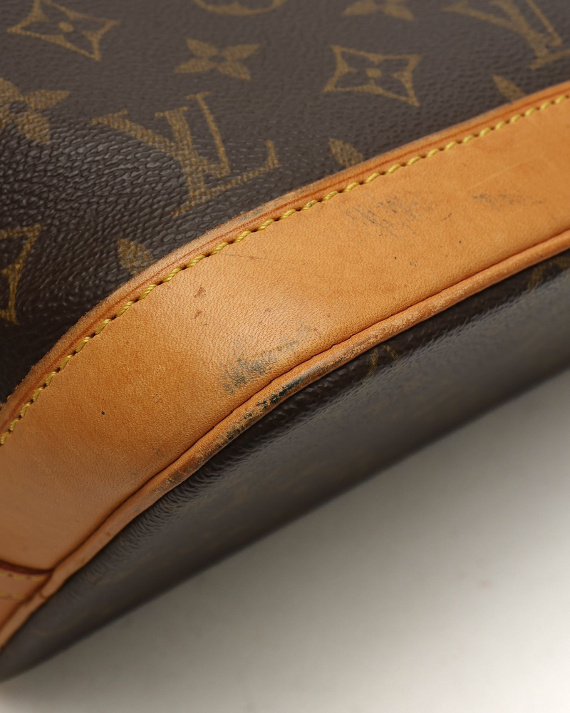 Louis Vuitton Amfar Three Vanity Star Sharon Stone Bag