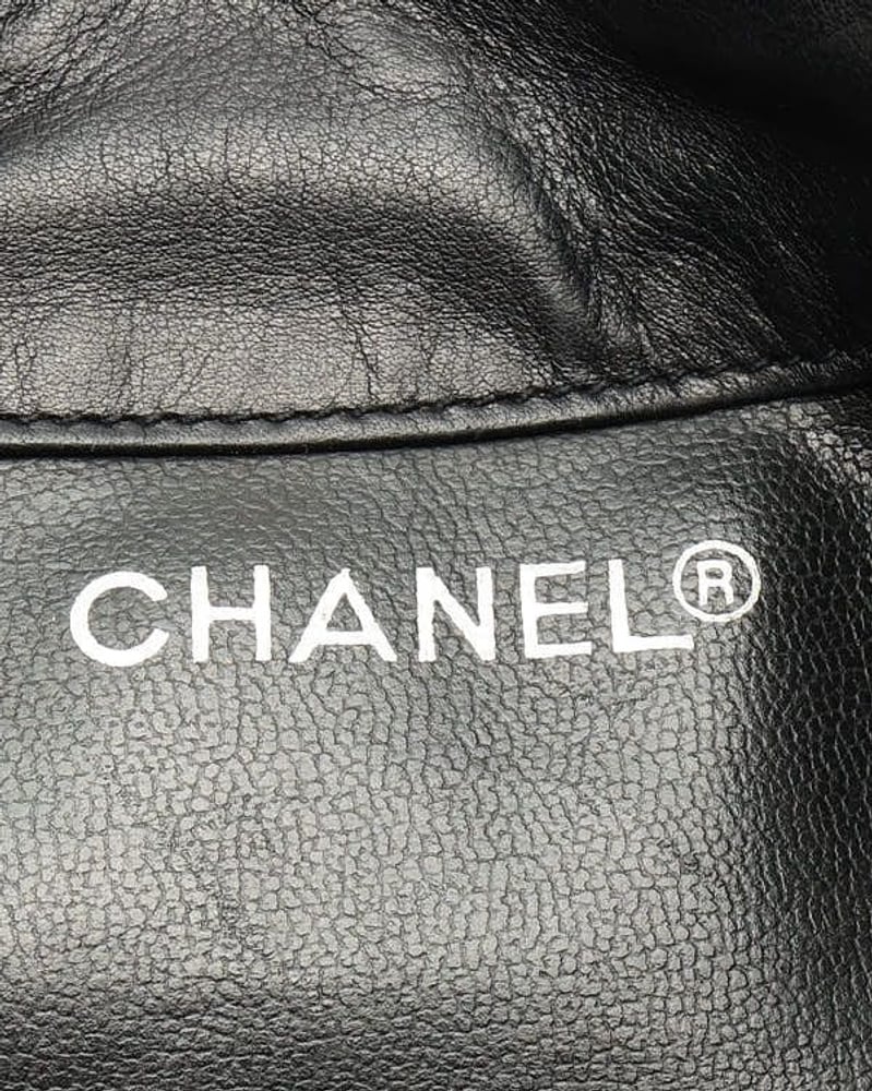 Chanel CC Quilted Hobo Bag