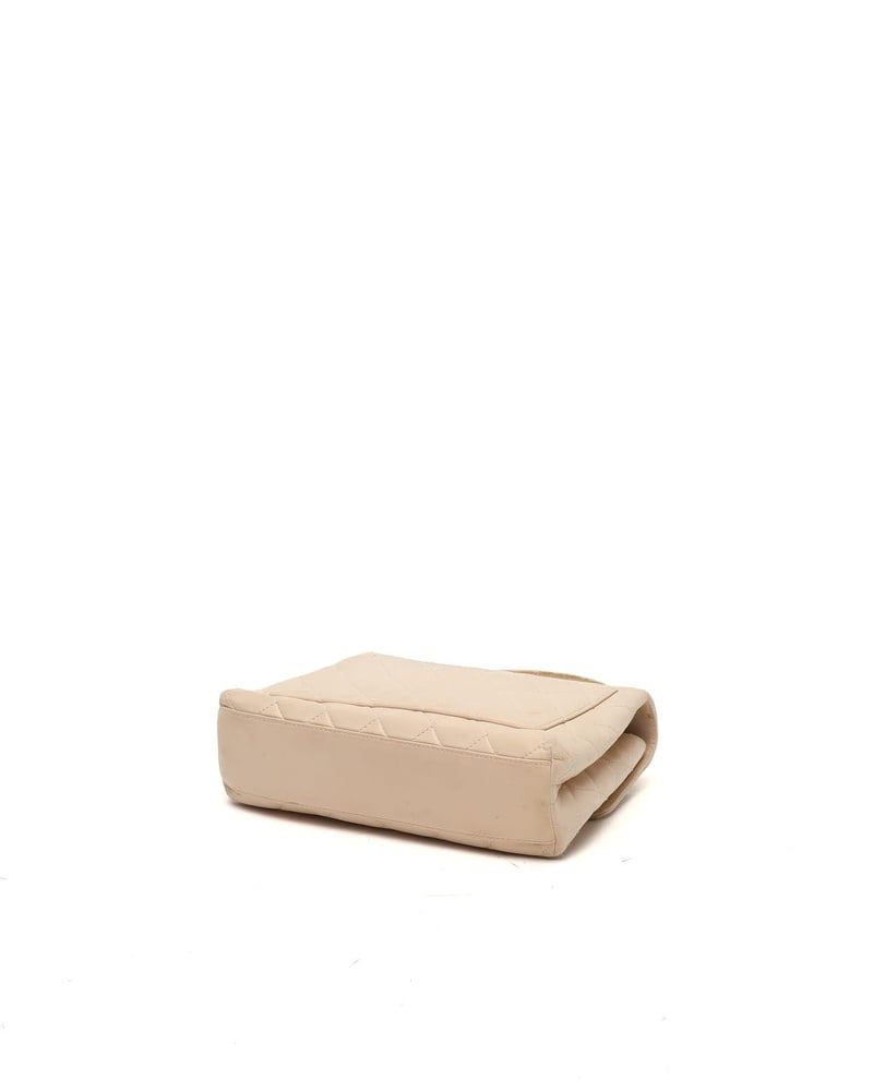 Chanel CC Kelly Top Handle Bag