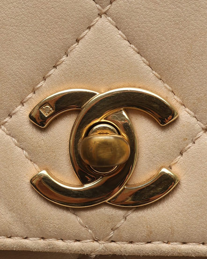 Chanel CC Kelly Top Handle Bag