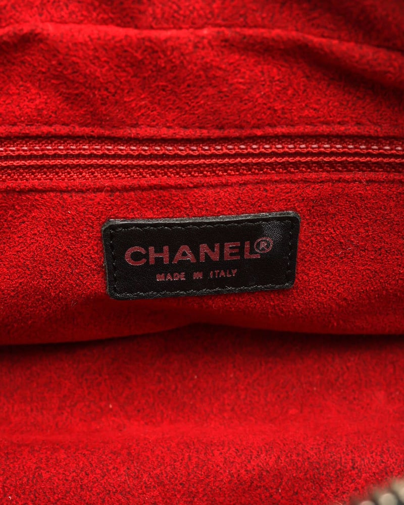 Chanel CC Chocolate Bar Patent Bag