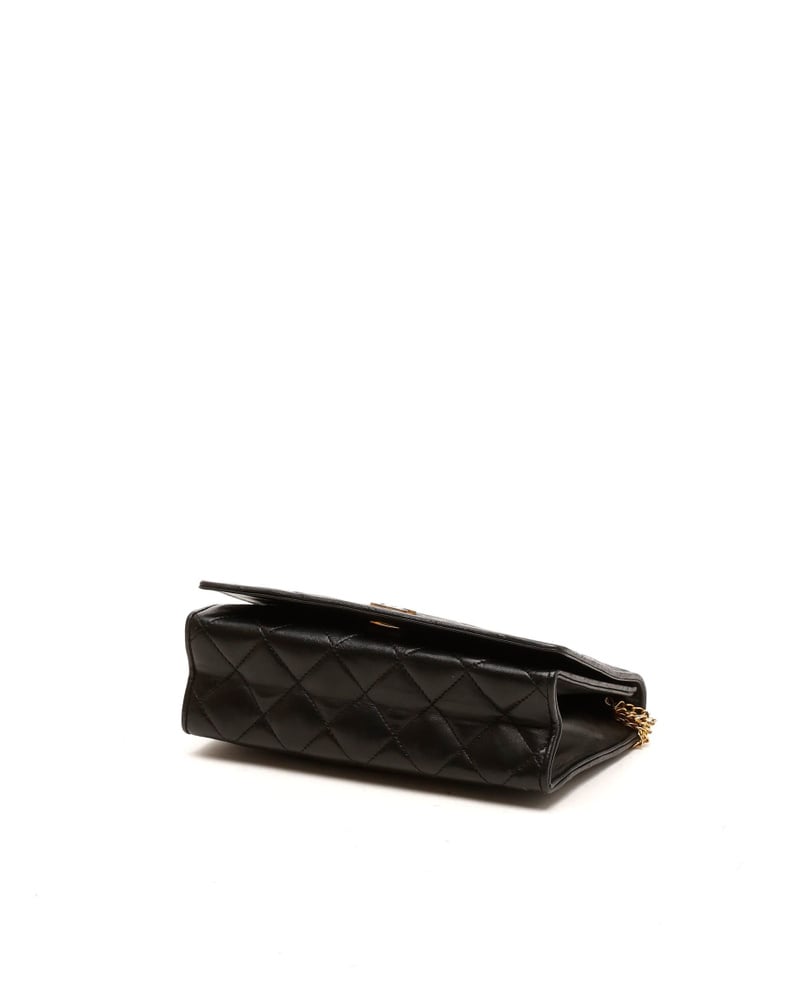 Chanel Multi Chain Full Flap Bag