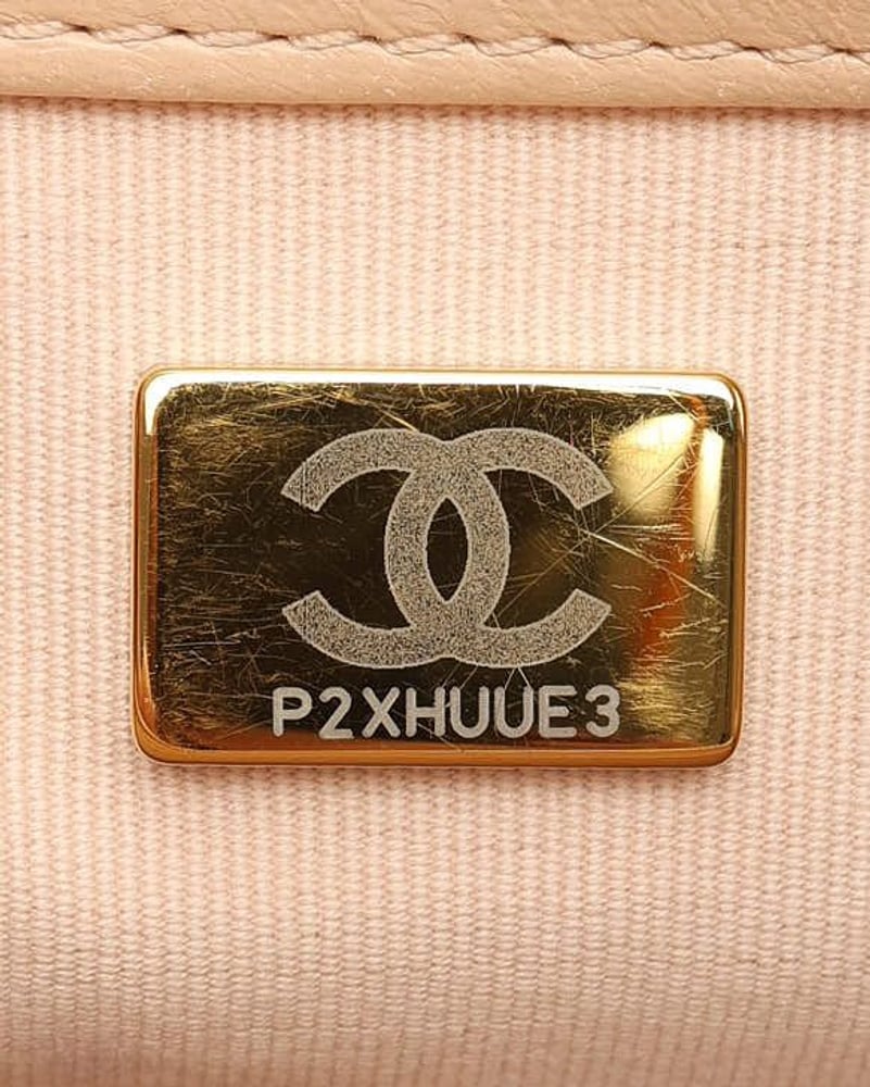 Chanel Mini Fancy Jewel Flap Bag