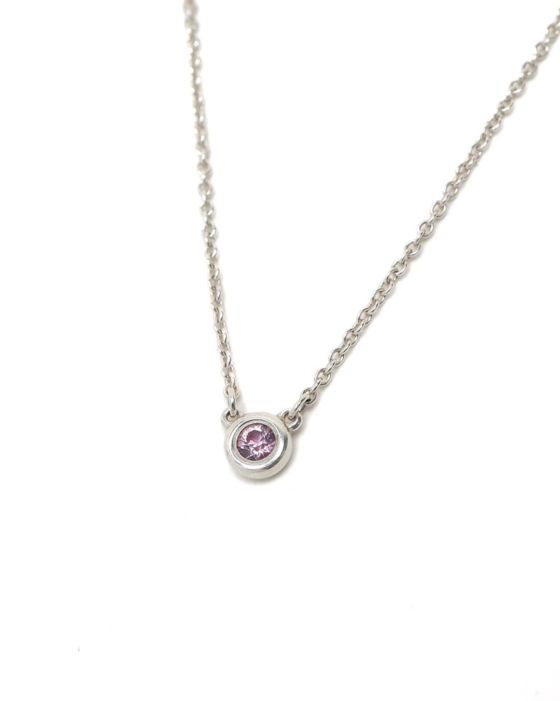 Tiffany & Co Pink Sapphire by the Yard Silver Necklace