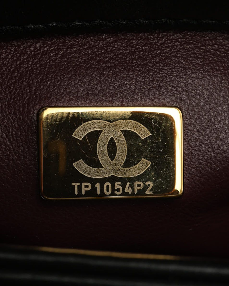 Chanel Trendy Small Top Handle Bag