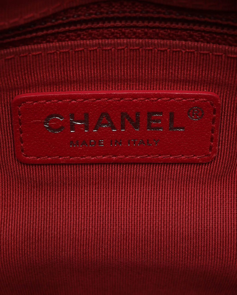 Chanel Medium Gabrielle Bag