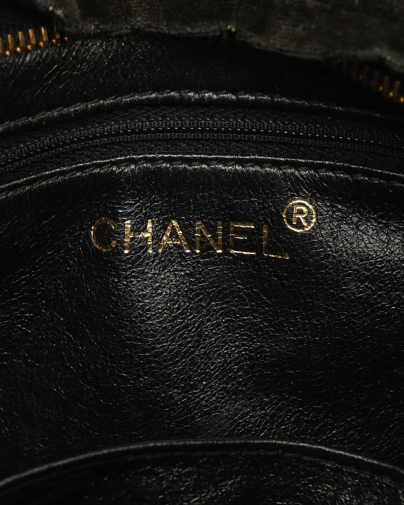 Chanel Suede Handbag