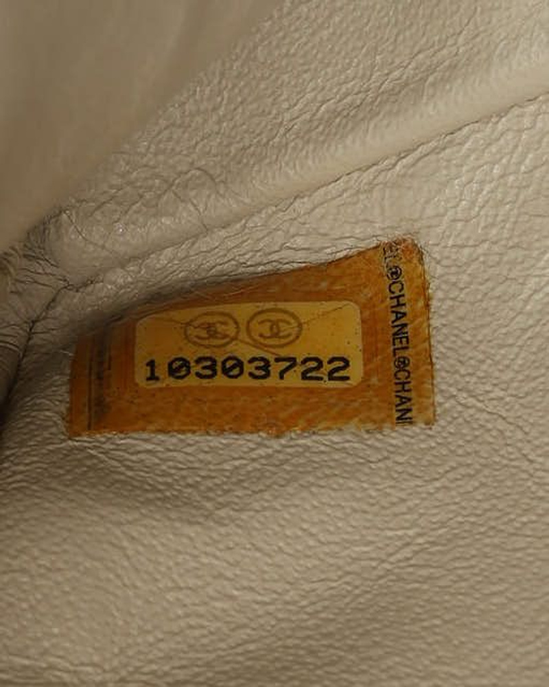 Chanel Classic East West Single Flap Bag