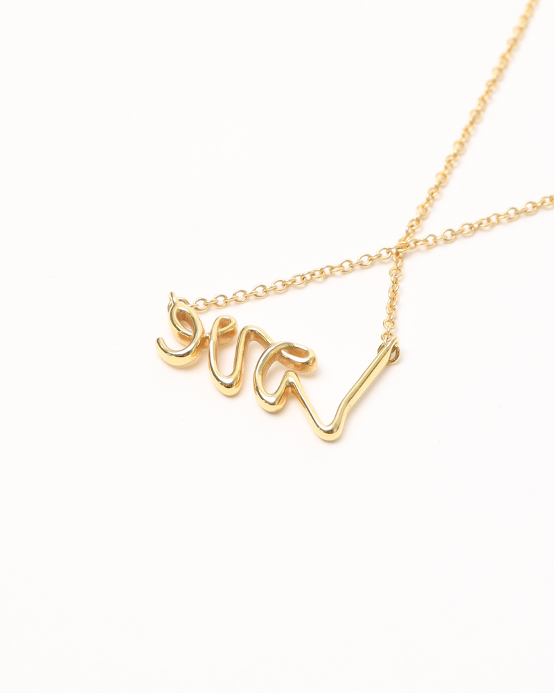 19943_dbf3e034d7-797-54902_4-full