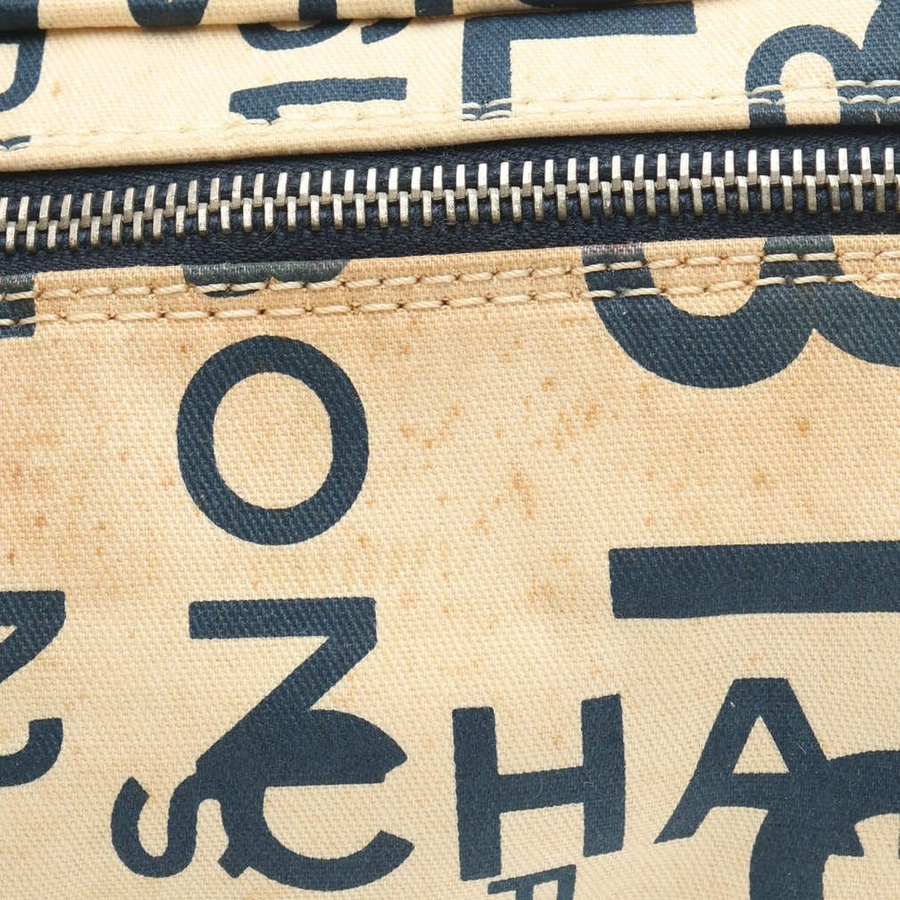 28579_c75e8030aa_file-square