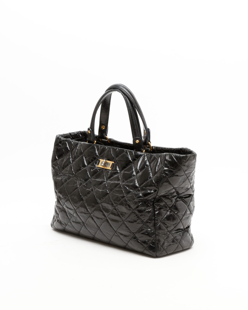 Vintage Chanel Metallic 2.55 Reissue 227 Double Flap Bag - WZ638711