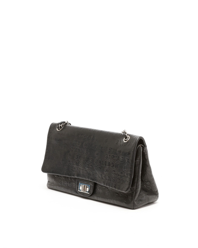 Vintage Chanel Metallic 2.55 Reissue 227 Double Flap Bag - WZ638711