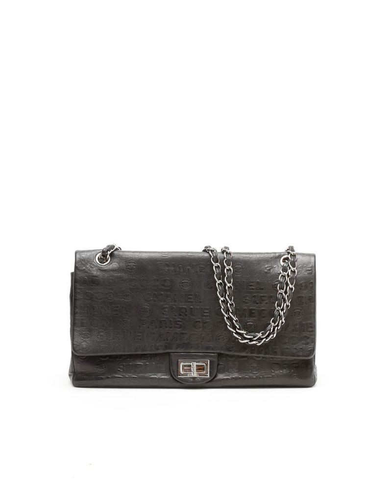 Vintage Chanel Metallic 2.55 Reissue 227 Double Flap Bag - WZ638711