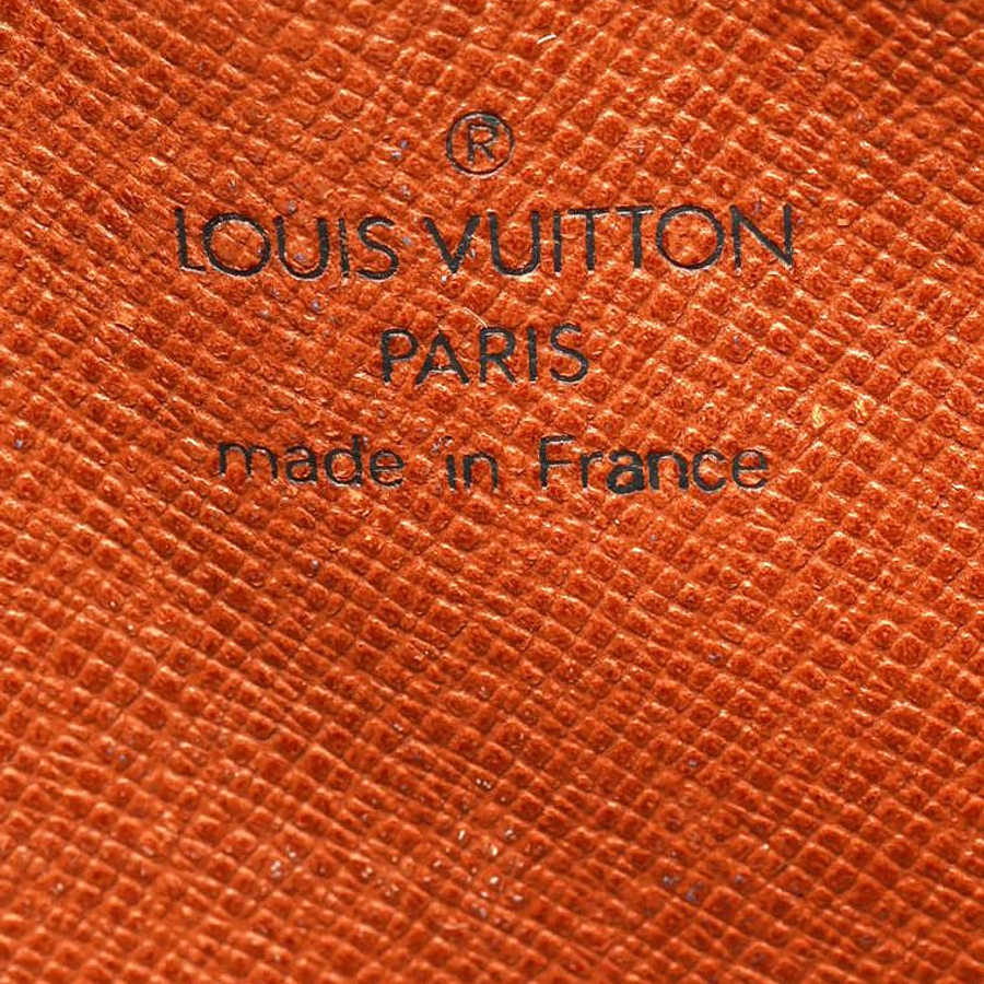 Louis Vuitton Monogram Pochette Marly Bag