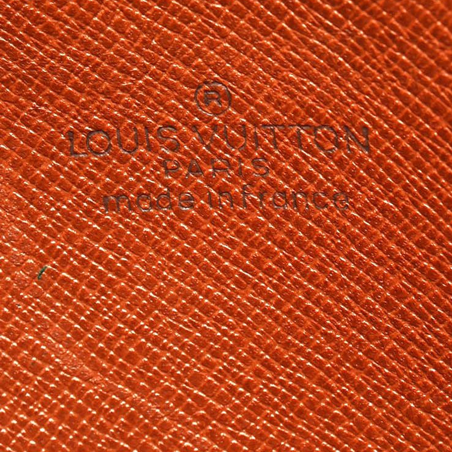 Louis Vuitton Monogram Pochette Marly Bag