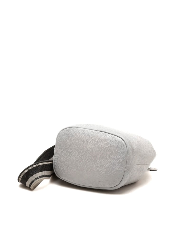Prada Drawstring Bucket Bag