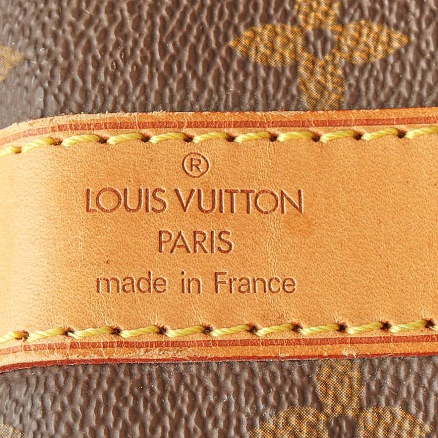 Louis Vuitton Monogram Keepall Bandoulière 50 Weekend Bag
