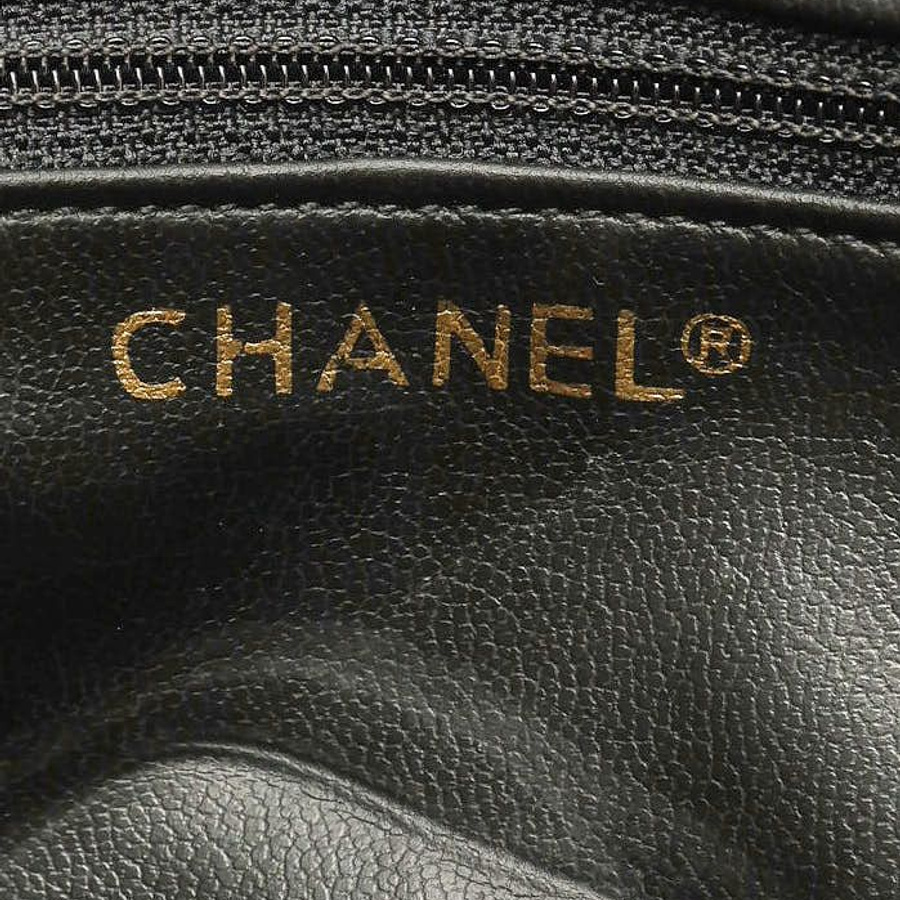 Chanel Messenger Flap Bag