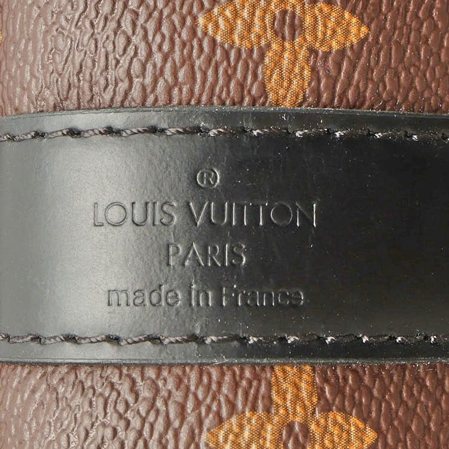 Louis Vuitton Monogram Macassar Keepall Bandoulière 45 Weekend Bag