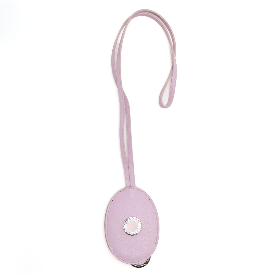 Bvlgari Leather Keychain