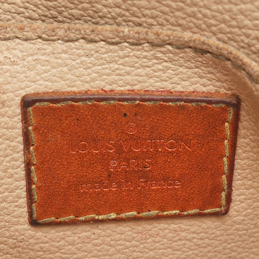 Louis Vuitton Monogram Cosmetic Pouch