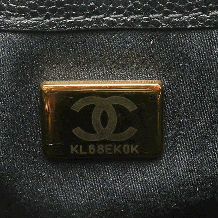 Chanel Small Caviar 25 Bag