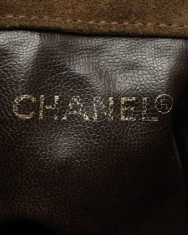 Chanel Coco Mark Drawstring Fringe Bag