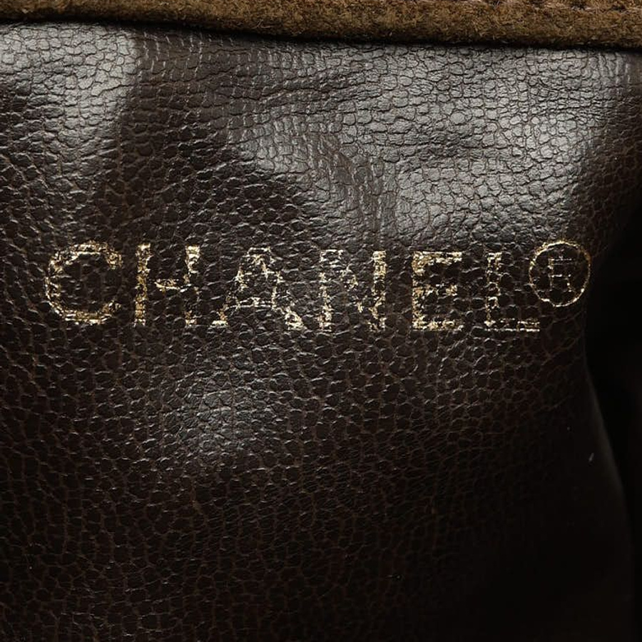 Chanel Coco Mark Drawstring Fringe Bag