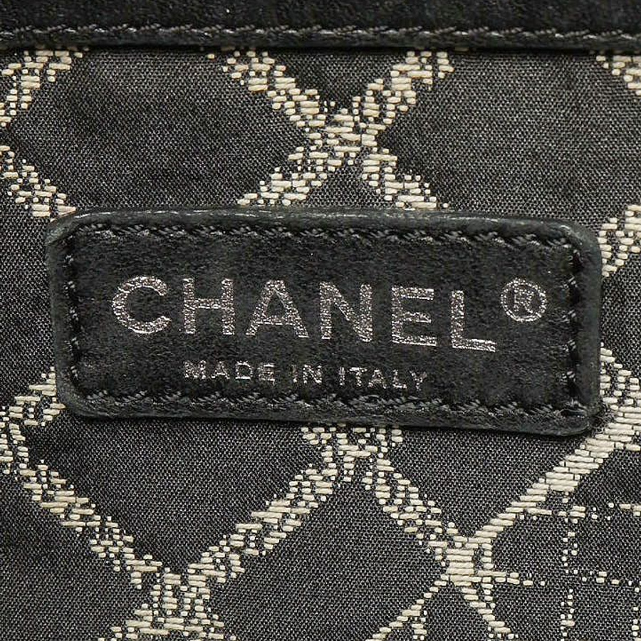 Chanel Essential 31 Rue Cambon Tote Bag